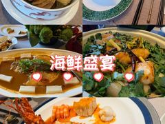 -福玺荟(外滩罗斯福店)