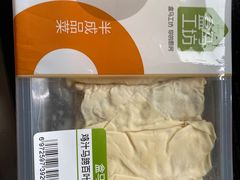 -盒马鲜生(金桥国际广场店)