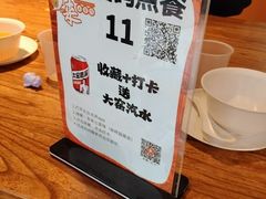 -东来土菜馆(民祥园路店)