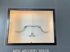 -無弓射箭俱乐部(领展中心城店)