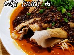 -盘飧市(春熙路店)