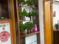 -静沐人生养生馆(佳宁娜分店)