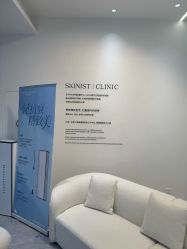 -SKINIST丽铂医疗美容