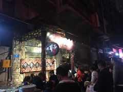 大堂-邓莽子老火锅(鲁祖庙店)