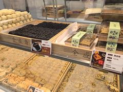 -清真全盛斋传统糕点(许士庙店)