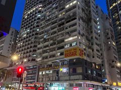 -极尚大喜屋日本料理(铜锣湾店)
