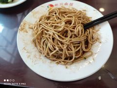 -新川面馆(新街口二店)