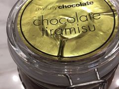 -Awfully Chocolate(来福士广场店)