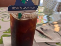 -树咖啡tree coffee