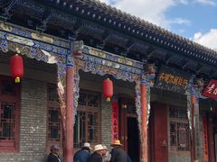 -丹噶尔古城