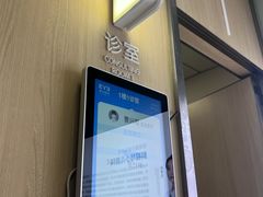 -昆明爱尔眼科医院