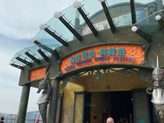 -海洋公园海洋列车－海滨站