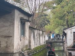 -绍兴鲁迅故里·沈园景区