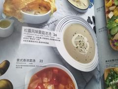 -万达广场(菏泽牡丹店)
