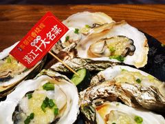 -烧蠔帮·湛江生蚝(工农店)