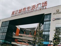 -浦江城市生活广场(江月路店)
