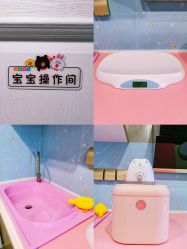 -星玥国际月子中心(天通苑店)