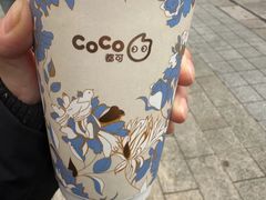 -CoCo都可(小吕宋店)