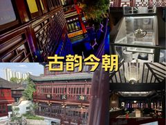-豫园湖心亭茶楼