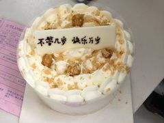 -良雪LANSOO低糖生日蛋糕(朝阳店)