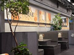 -怂火锅厂(领展中心城店)