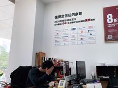 -NICE PRINT 奈印(会展中心店)