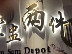 -点都德(春熙路群光广场店)