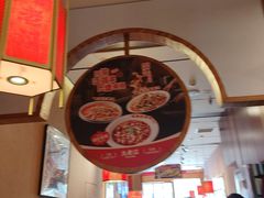 -九老汉·川渝江湖菜(合川路2店)