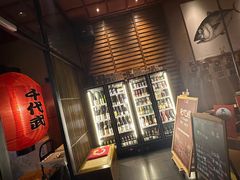 -千代武日本料理(哈西店)