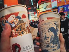 -季季红火锅(长沙步行街店)