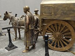 -沈阳金融博物馆