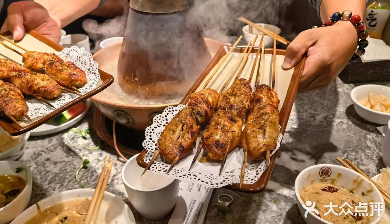 北京探店丨京晟铜锅涮肉[爱吃][必吃]