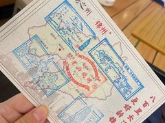 -老白清真烧烤(锦州旗舰店)