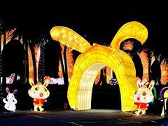 -欢乐海岸椰林沙滩-2025湾区超级灯会
