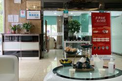 -悟空祛痘·诺奖技术专业店