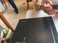 -马凯餐厅(长椿街店)