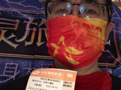 -深影国际影城(学院南路店CGS中国巨幕店)