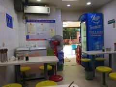 -金原鸭血粉丝汤总店(锁金村店)