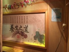 -韩蒸·东方艾·理疗艾灸养生馆