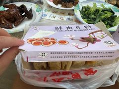 -光明邨大酒家(淮海路店)