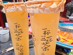-吼堂老火锅(太古里总店)