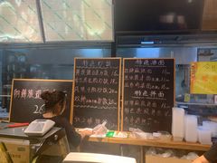 -聚合鑫东北熏酱熟食麻辣面(长阳店)