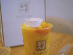 -奈雪的茶(领展中心城店)