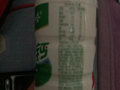 -BHG生活超市(安贞店)