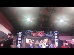 -清真·金鑫隆牛羊肉(环山路店)