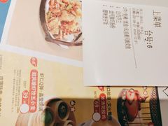 -避风塘(江桥万达店)