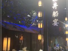 -绿茶餐厅(深圳龙华天虹购物中心店)