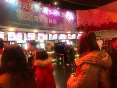 -美嘉欢乐影城(万象城店)