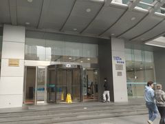 -远东大厦