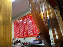 -李记特色罐罐米线(重庆中环大厦店)